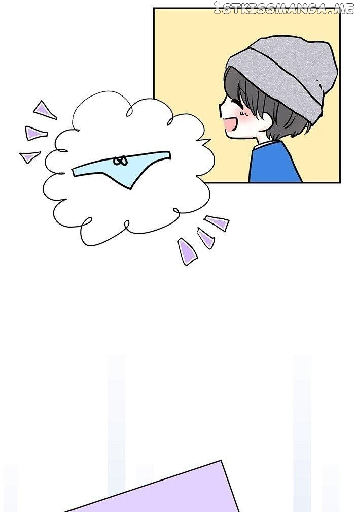 Choco Latte Chapter 9 - page 42