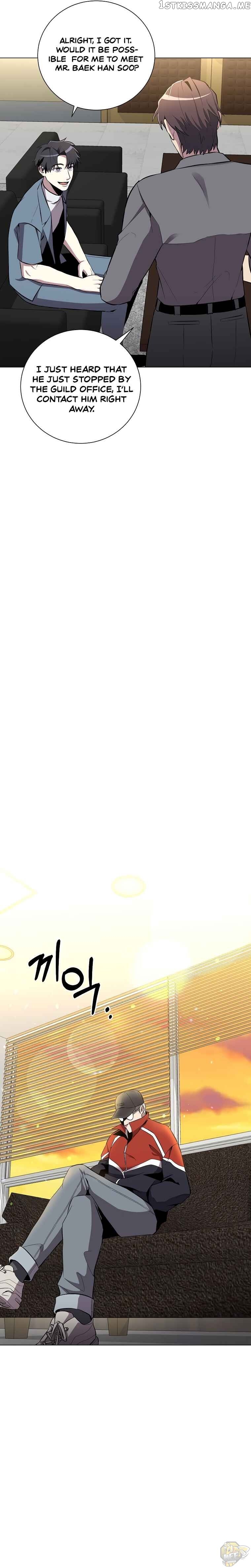 990k Ex-Life Hunter Chapter 34 - page 13