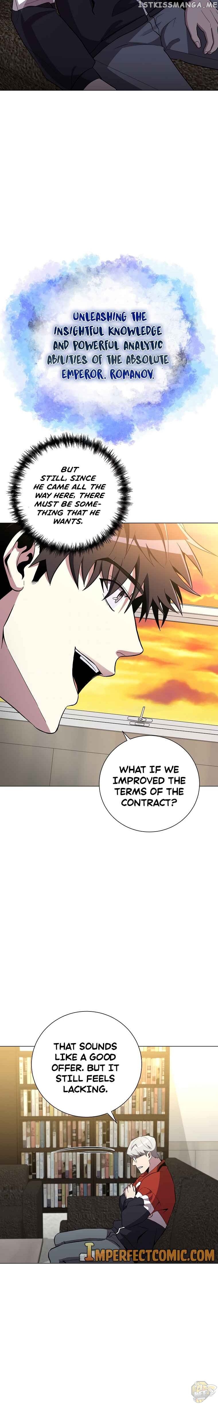 990k Ex-Life Hunter Chapter 34 - page 18