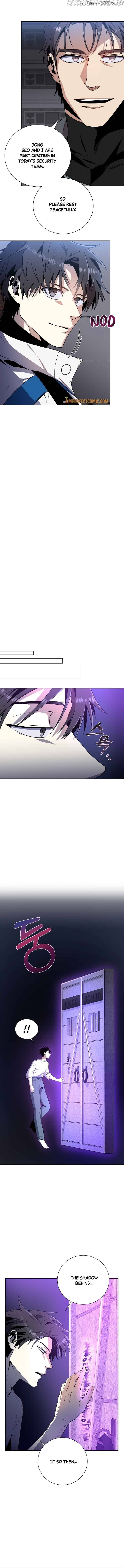 990k Ex-Life Hunter Chapter 42 - page 7