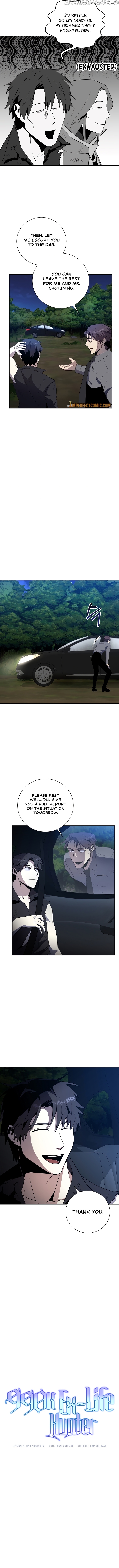 990k Ex-Life Hunter Chapter 40 - page 7