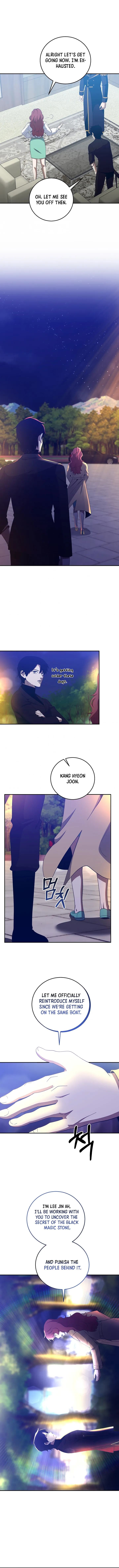 990k Ex-Life Hunter Chapter 67 - page 7