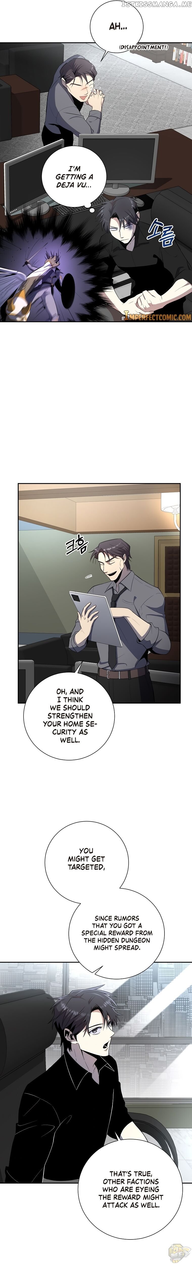 990k Ex-Life Hunter Chapter 41 - page 13