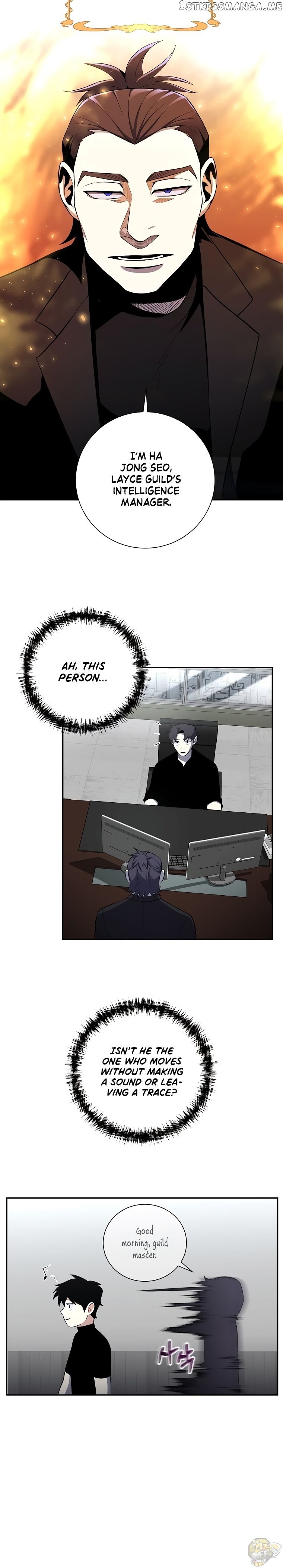 990k Ex-Life Hunter Chapter 41 - page 16