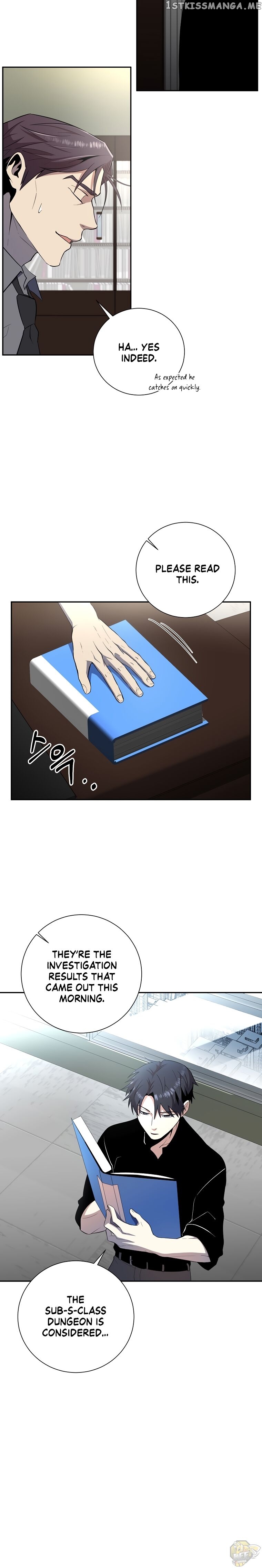 990k Ex-Life Hunter Chapter 41 - page 4