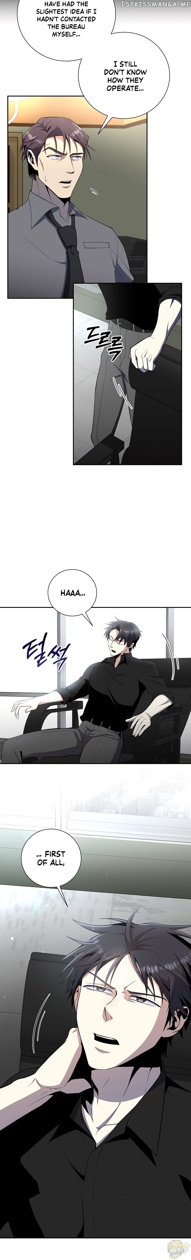 990k Ex-Life Hunter Chapter 41 - page 8