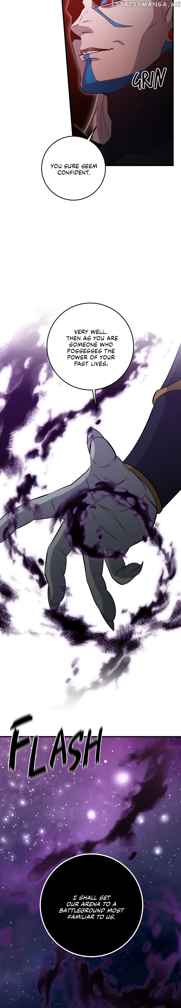 990k Ex-Life Hunter Chapter 106 - page 6