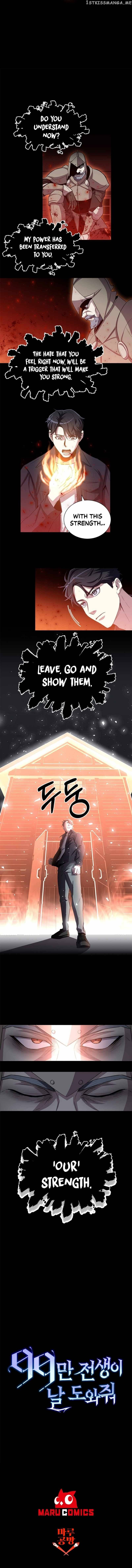 990k Ex-Life Hunter Chapter 18 - page 9