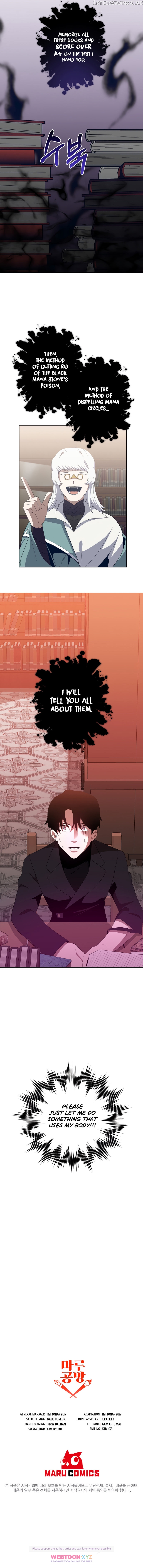 990k Ex-Life Hunter Chapter 65 - page 11