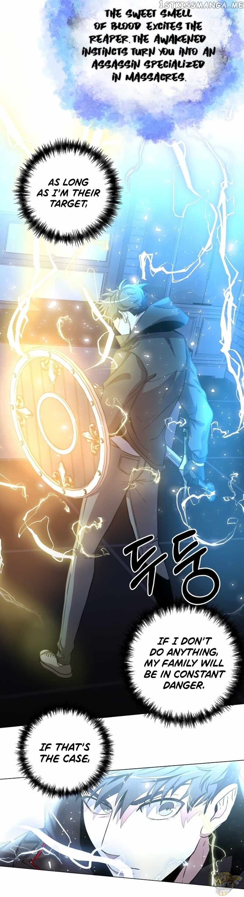 990k Ex-Life Hunter Chapter 21 - page 33