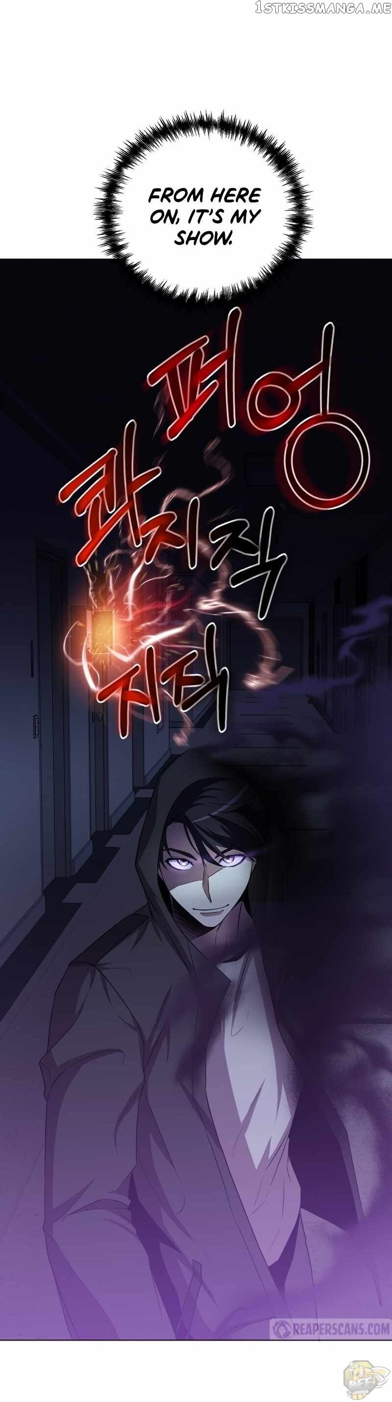 990k Ex-Life Hunter Chapter 21 - page 8