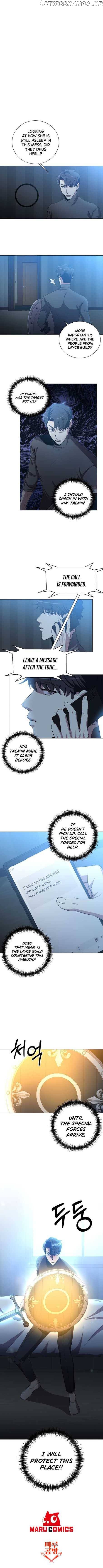 990k Ex-Life Hunter Chapter 24 - page 10