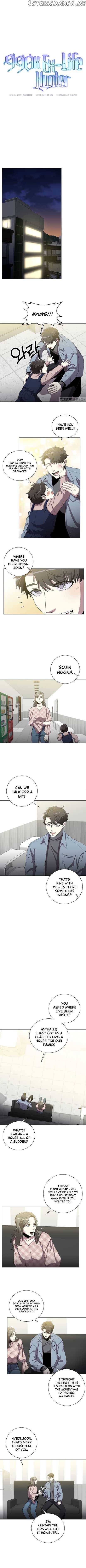 990k Ex-Life Hunter Chapter 24 - page 3