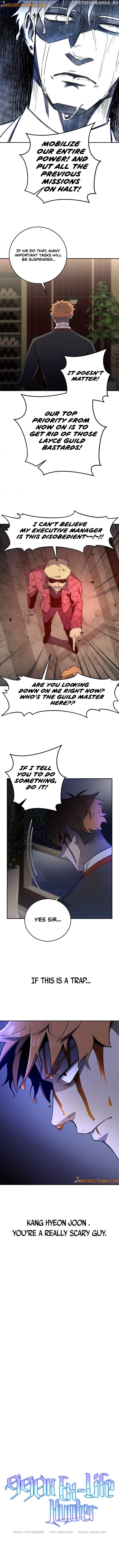 990k Ex-Life Hunter Chapter 45 - page 12