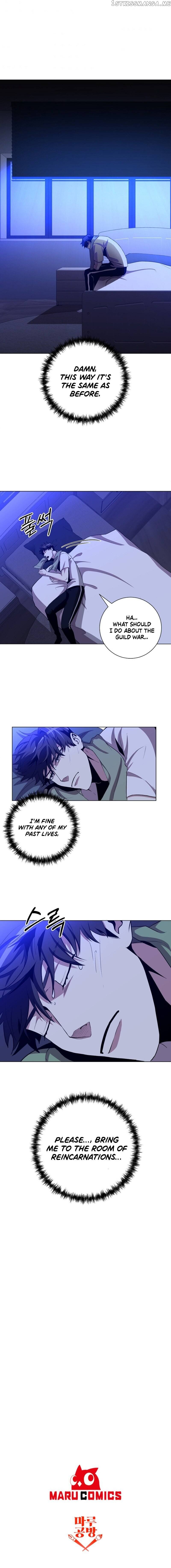 990k Ex-Life Hunter Chapter 26 - page 13