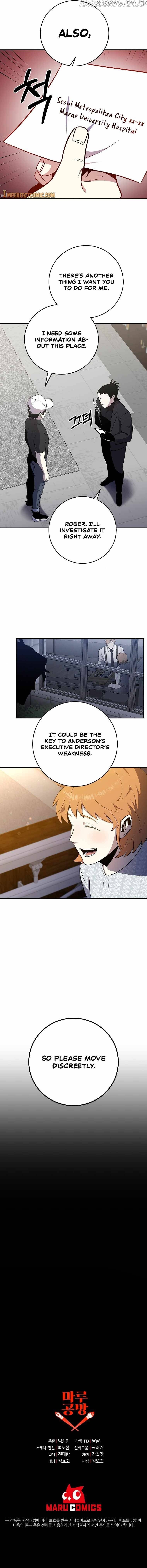 990k Ex-Life Hunter Chapter 48 - page 15