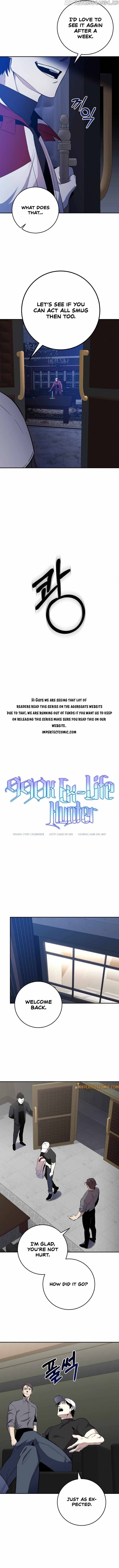 990k Ex-Life Hunter Chapter 48 - page 9