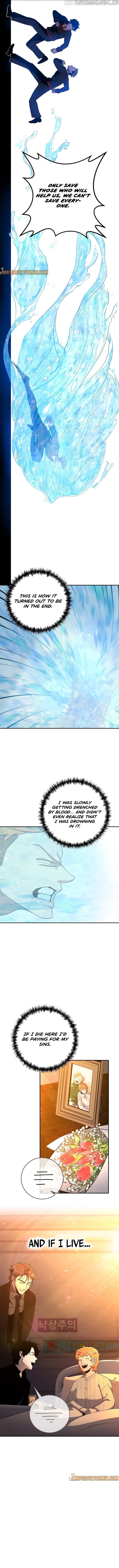 990k Ex-Life Hunter Chapter 53 - page 10