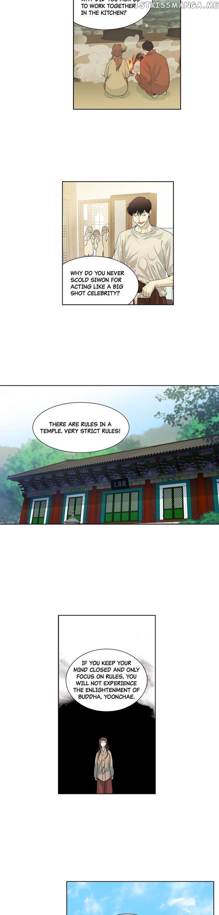 Temple Romance Chapter 23 - page 12