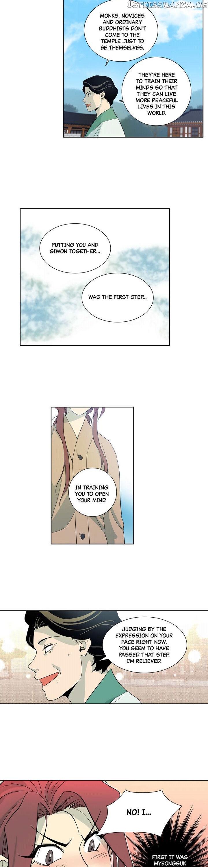 Temple Romance Chapter 23 - page 13