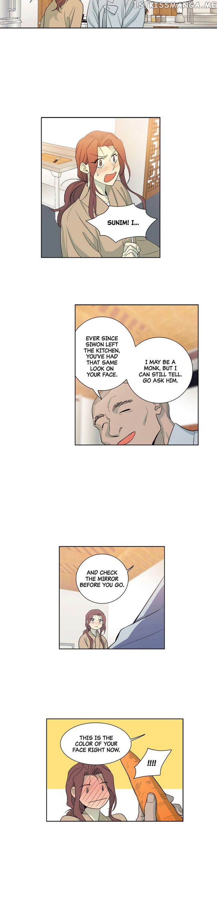 Temple Romance Chapter 23 - page 2