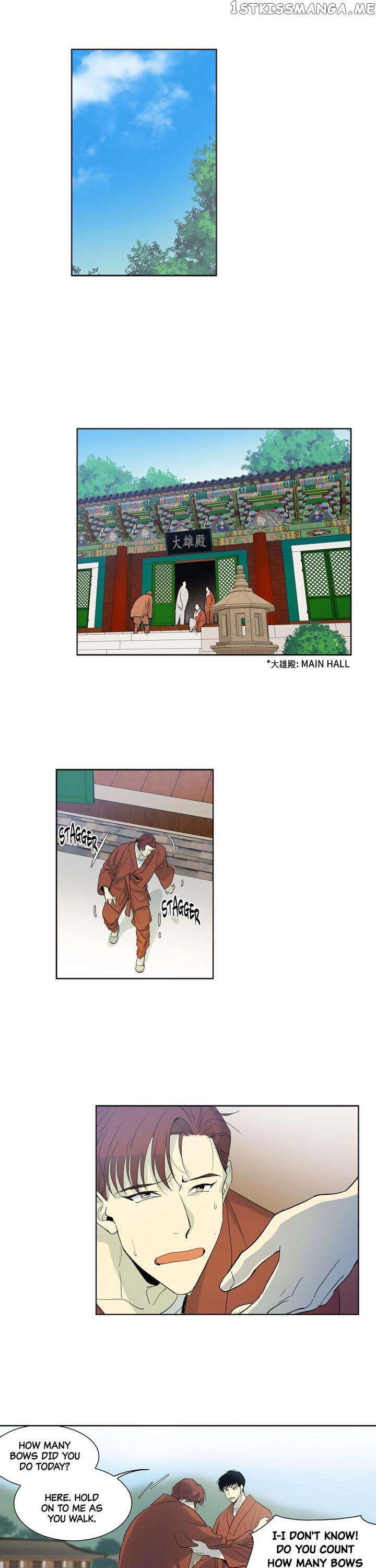Temple Romance Chapter 23 - page 5