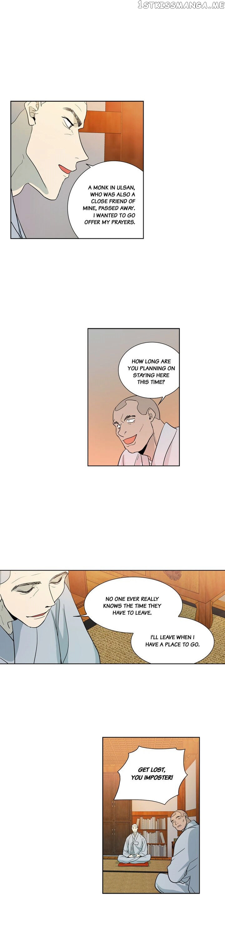 Temple Romance chapter 37 - page 12