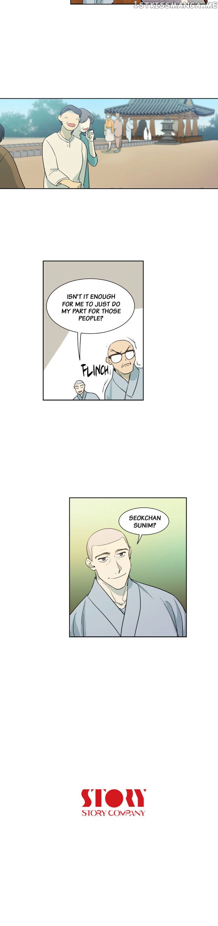 Temple Romance chapter 37 - page 15