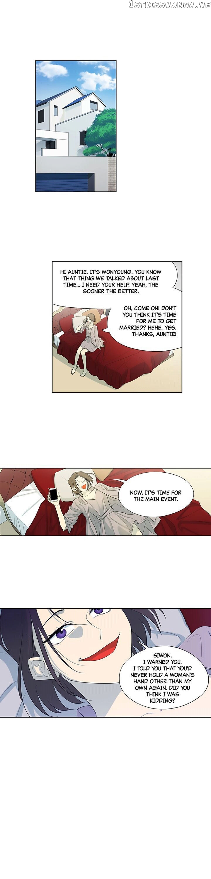 Temple Romance chapter 3 - page 1