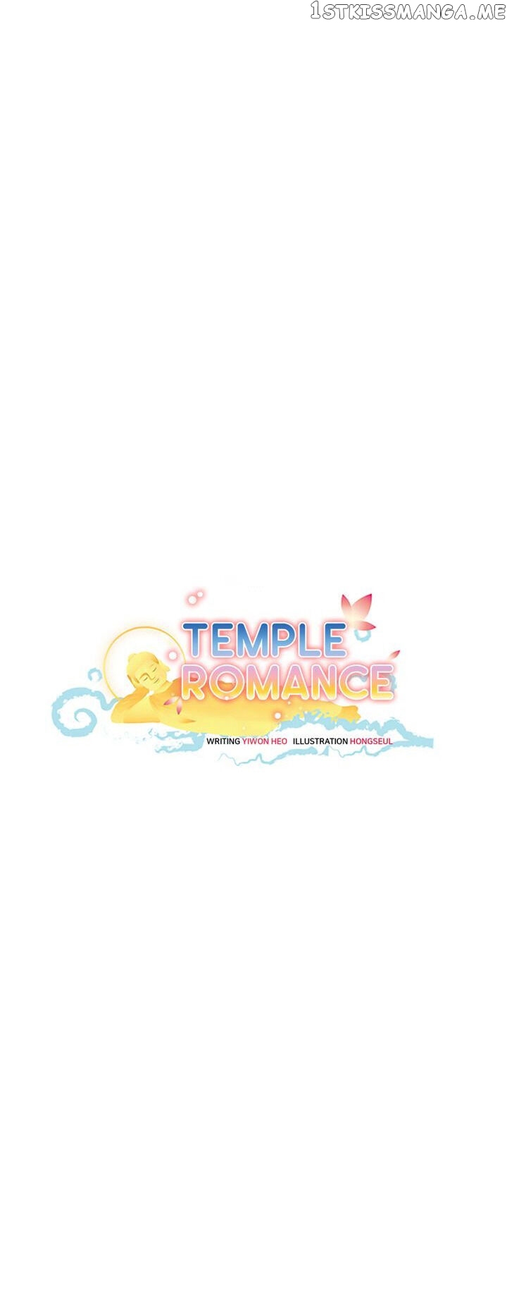 Temple Romance chapter 3 - page 3