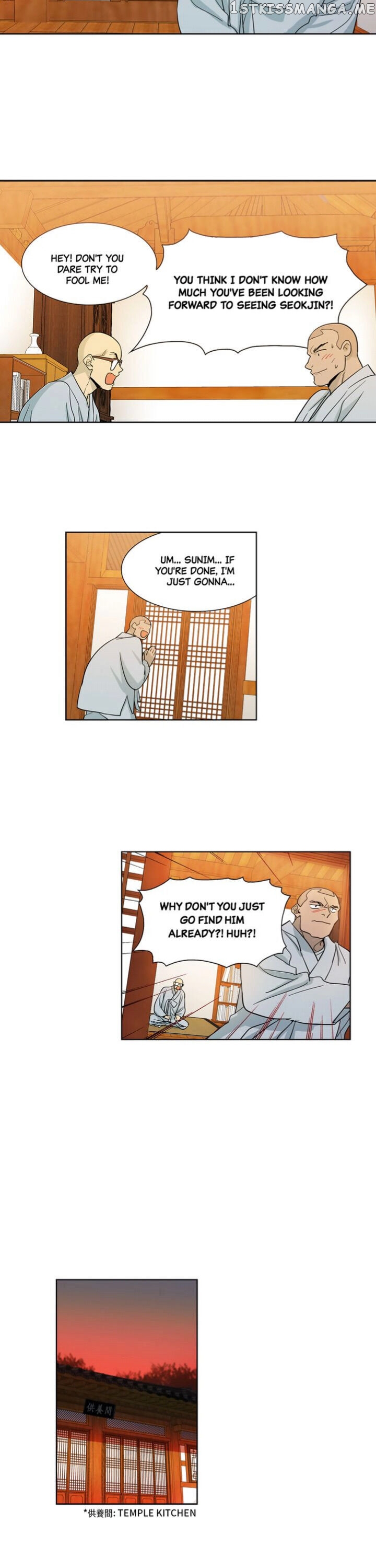 Temple Romance chapter 30 - page 11