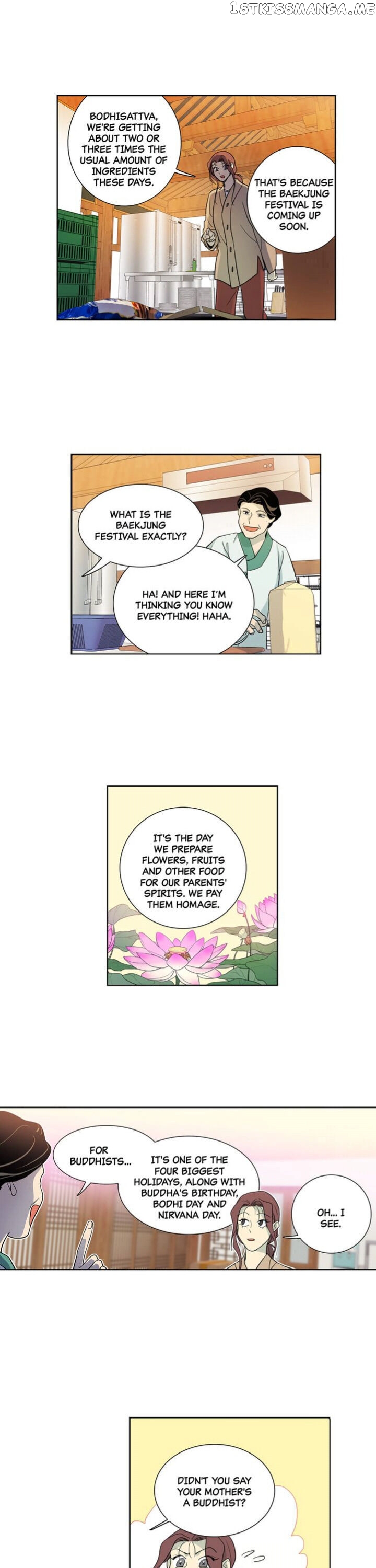 Temple Romance chapter 30 - page 12