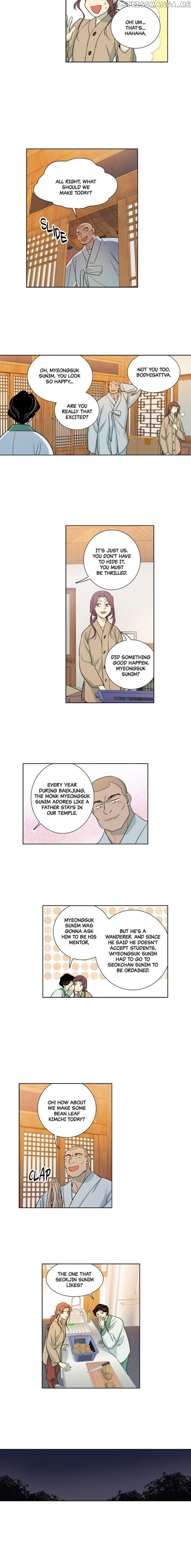 Temple Romance chapter 30 - page 13