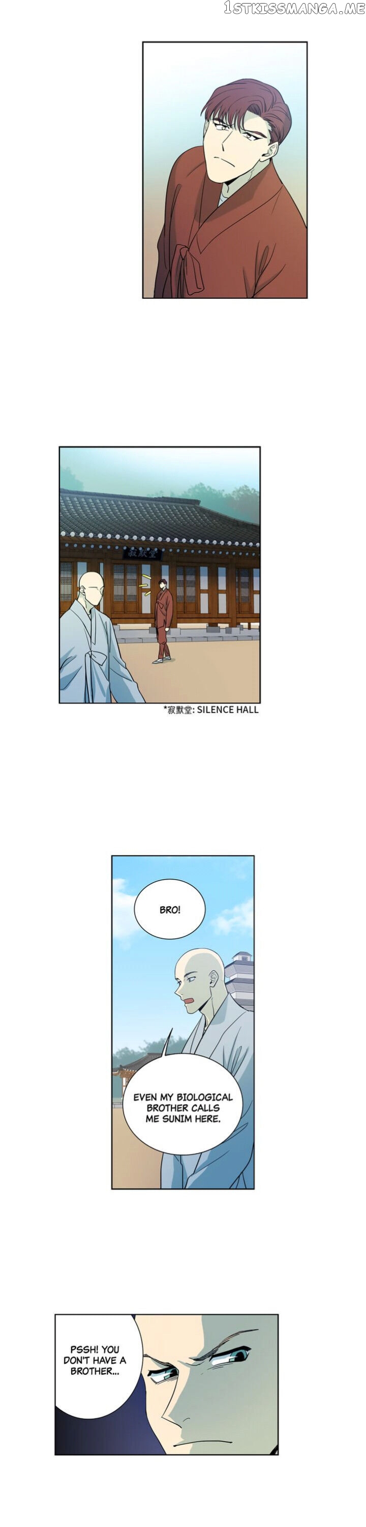 Temple Romance chapter 30 - page 2