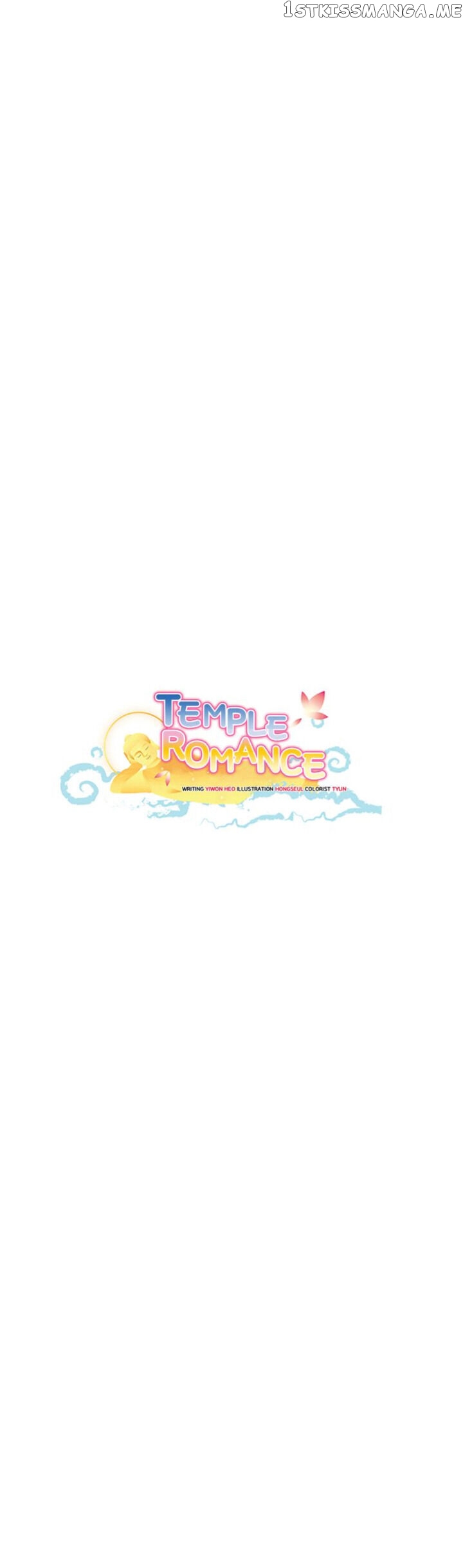 Temple Romance chapter 30 - page 8