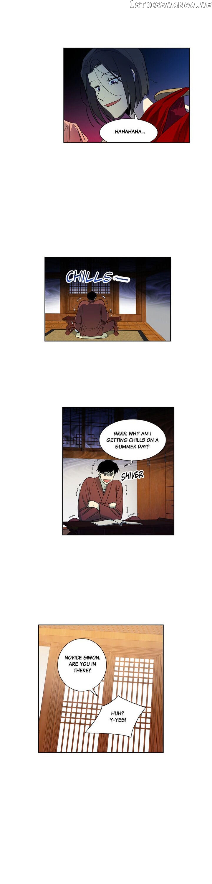 Temple Romance chapter 31 - page 7