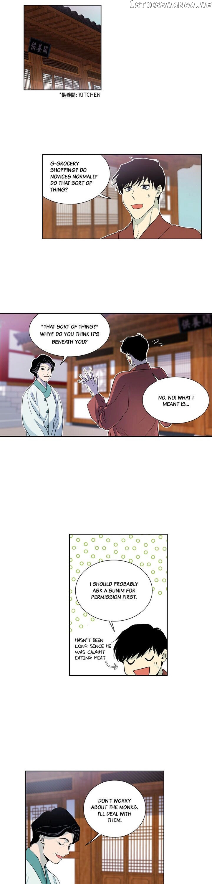 Temple Romance chapter 31 - page 8