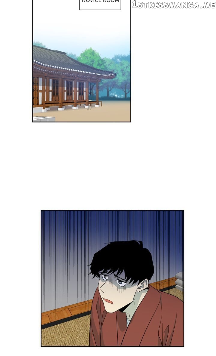 Temple Romance Chapter 47 - page 11