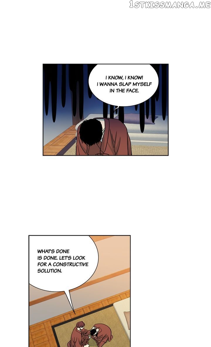 Temple Romance Chapter 47 - page 14