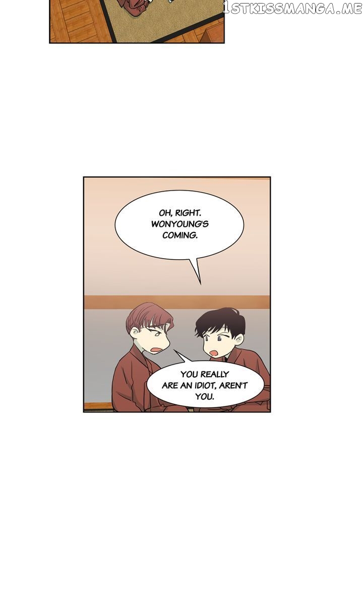 Temple Romance Chapter 47 - page 15