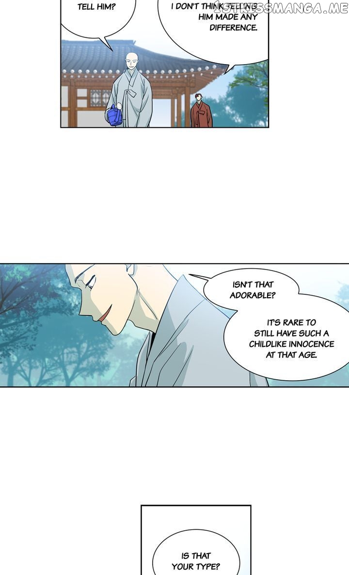 Temple Romance Chapter 47 - page 17