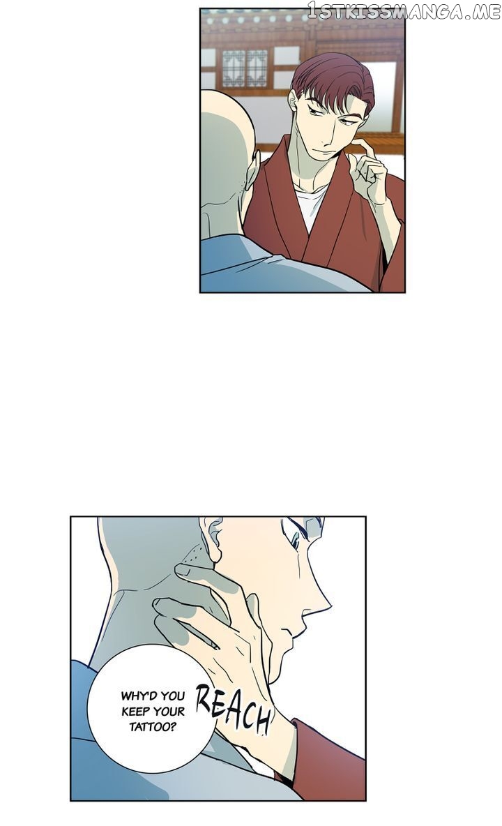 Temple Romance Chapter 47 - page 19