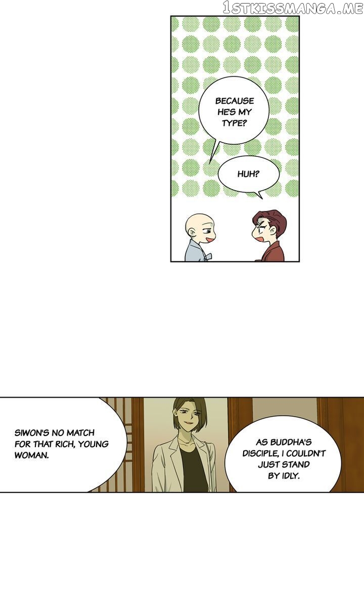 Temple Romance Chapter 47 - page 22