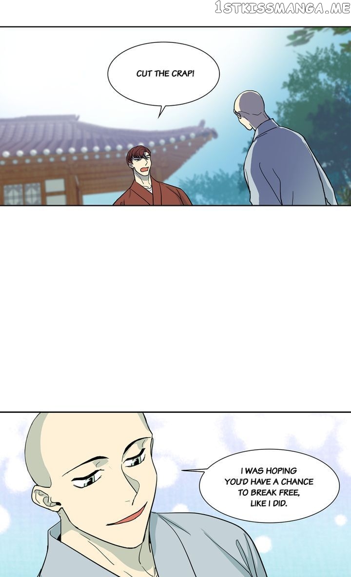 Temple Romance Chapter 47 - page 23