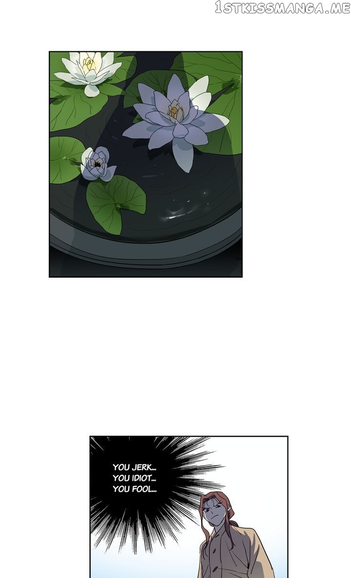 Temple Romance Chapter 47 - page 25
