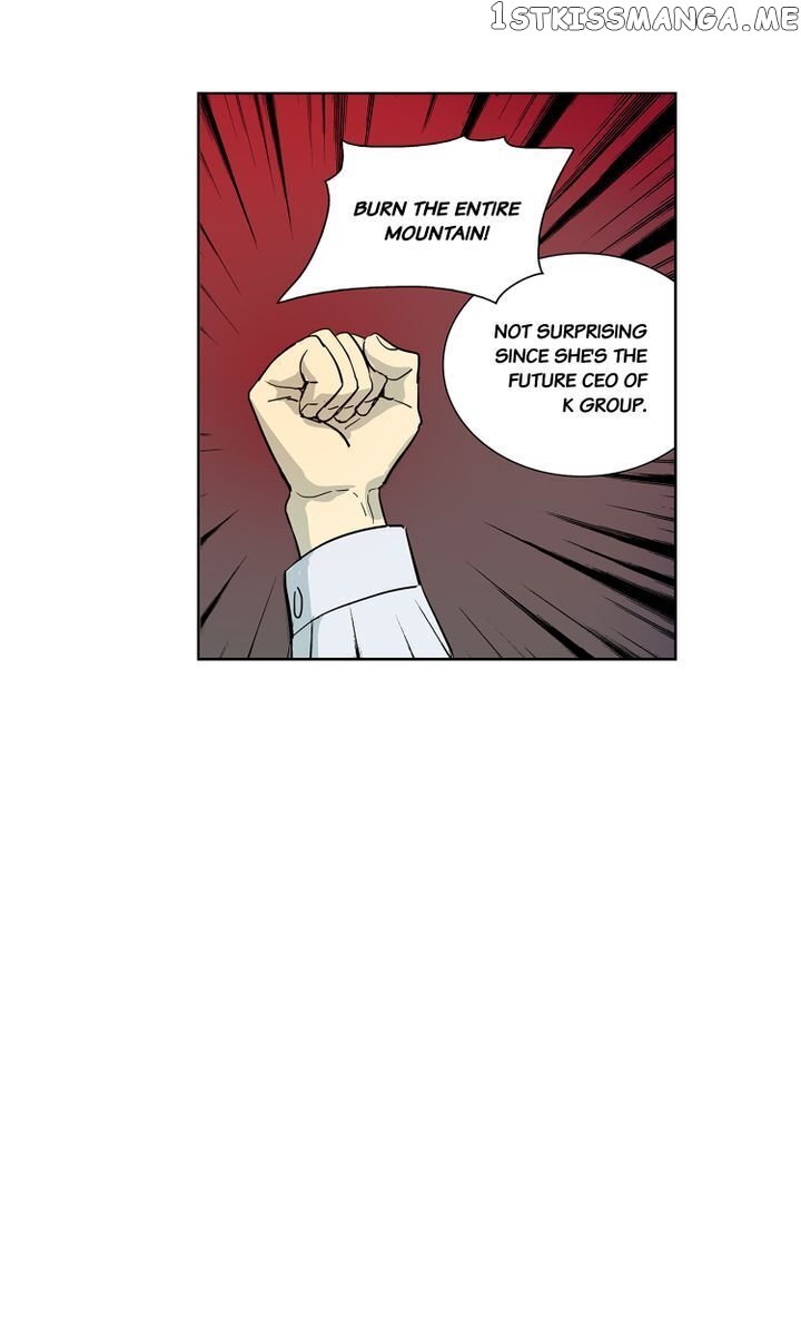 Temple Romance Chapter 47 - page 6