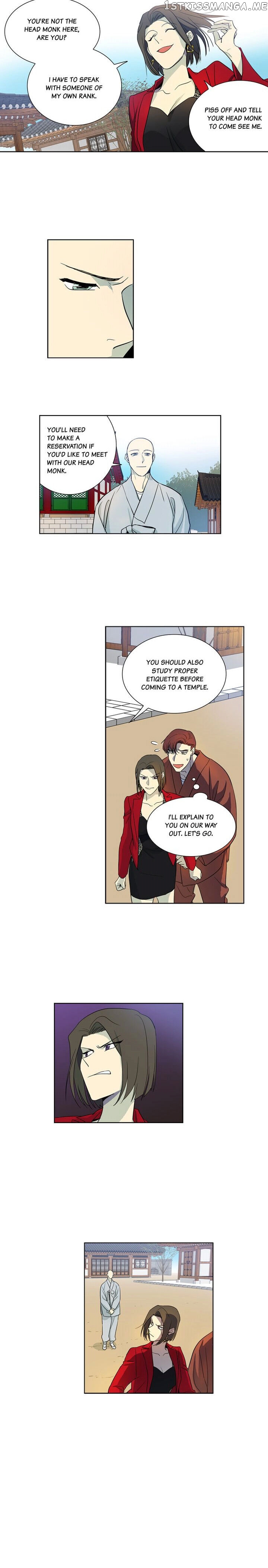 Temple Romance chapter 32 - page 11