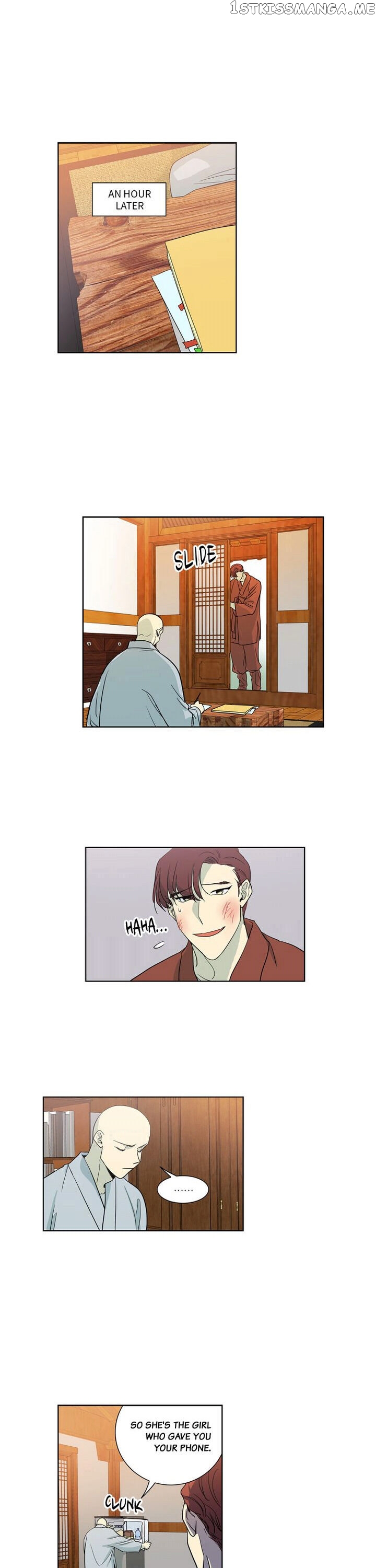 Temple Romance chapter 32 - page 12
