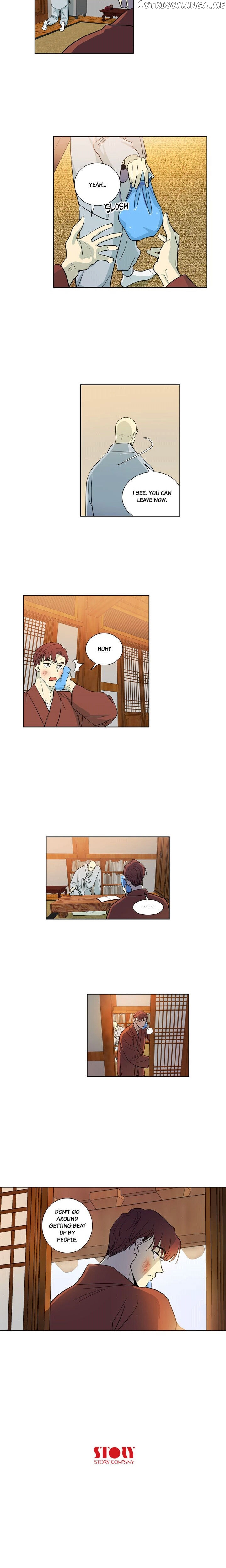 Temple Romance chapter 32 - page 13