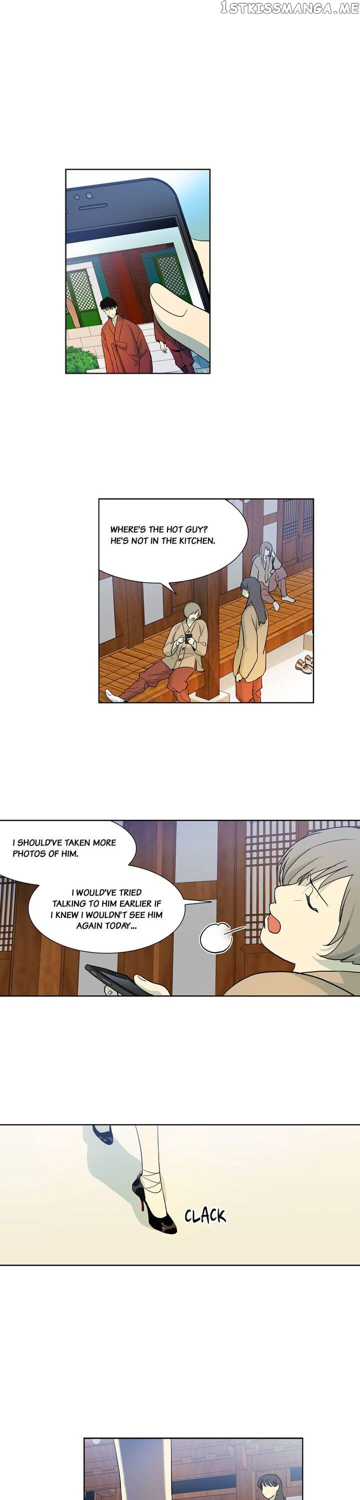 Temple Romance chapter 32 - page 5